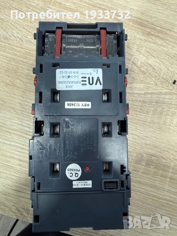 Банкното приемащо устройство 