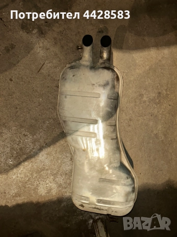 Крайно гърне Audi