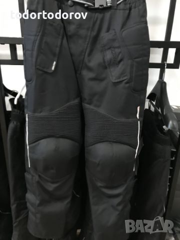 Текстилен мото панталон DMR ,размер 50-М,протектори,много запазен
