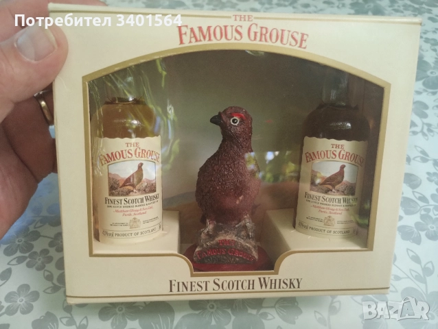 Продавам малки бутилки - 50 ml, колекционерски алкохолни миниатюри :  уиски, водка, коняк,ром и др. 