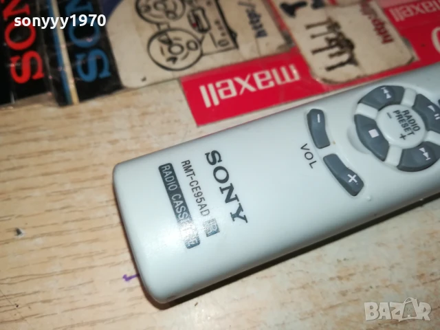 SONY RMT-CE95AD RADIO CASSETTE REMOTE CONTROL-SWISS 3005251207, снимка 6 - Други - 50482472