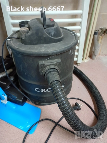 прахосмукачка за пепел 