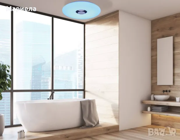 LED Плафон с Bluetooth Колона / 40см. / Димиране / Смяна на Цветовете, снимка 11 - Лед осветление - 50078548