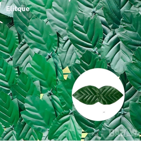 Ограда от зелени листа - панел за уединение с реалистичн вид3 x 0,5 м, снимка 7 - Други стоки за дома - 53456500