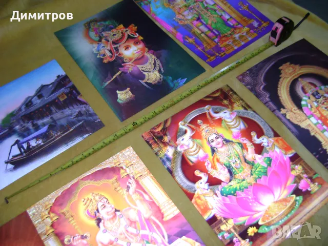 СТАРИ СТЕРЕО СНИМКИ КАРТИНИ , снимка 3 - Антикварни и старинни предмети - 50303607