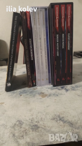 Книги D&D 5-то издание колекция