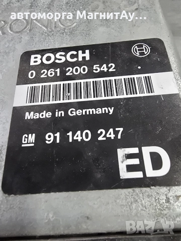 ECU Компютър Opel Frontera Bosch 0261200542 / GM 91140247, снимка 2 - Части - 51973374