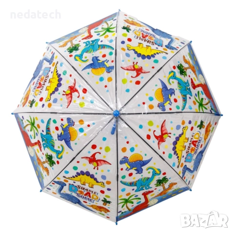 Детски чадър динозаври, 66см., снимка 3 - Чадъри - 51766468