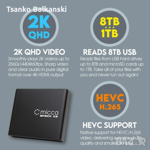 Micca Speck G3 Digital Media Player, снимка 6 - Плейъри, домашно кино, прожектори - 53394735