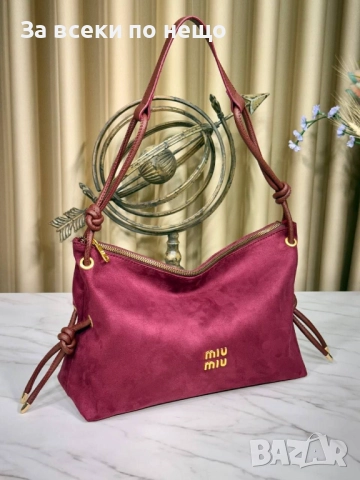 Miu Miu Дамска Чанта Миу Миу - Налични Различни Цветове Код E1137, снимка 12 - Чанти - 52658451