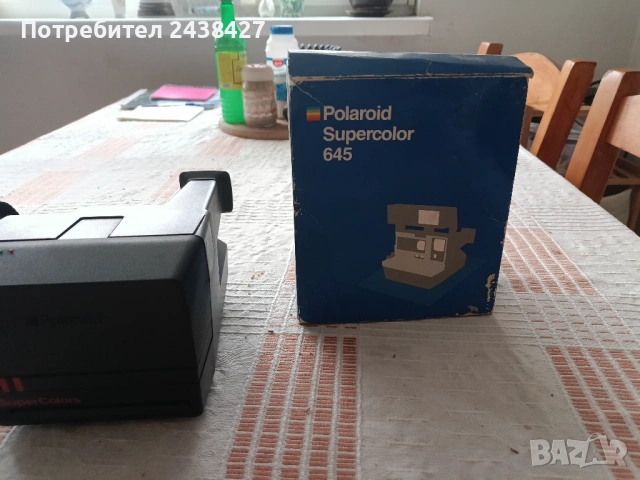  Продавам фотоапарат Polaroid Supercolor 645, снимка 2 - Фотоапарати - 54235709