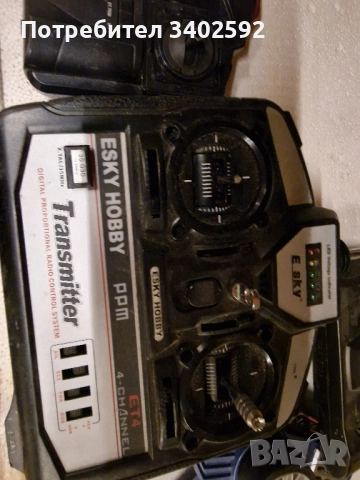 Дистанционни управления за радиоуправляеми модели, снимка 3 - Дистанционни - 52563867