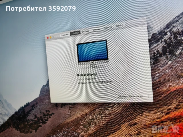 iMac 27-inch, снимка 12 - За дома - 50887632