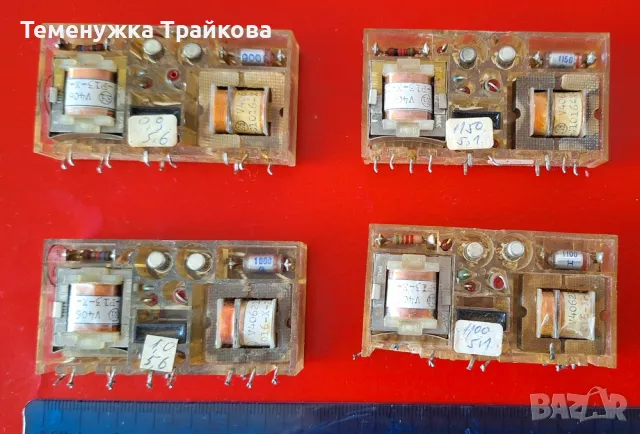 Модули с компоненти на Siemens и други (по снимки), снимка 5 - Друга електроника - 39241391