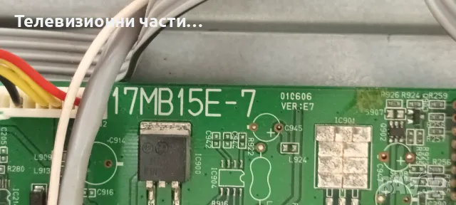 NEO TF-3208 LCD с дефектен Main Board CLAA320WB02/17PW15-9/4H.V1448.371/C1/18AMP06-4, снимка 6 - Части и Платки - 47204464