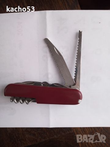 Многофункционално джобно ножче-ROSTFREI, снимка 4 - Ножове - 45580572