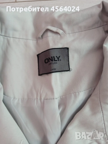 Дамско яке , снимка 3 - Якета - 51859000