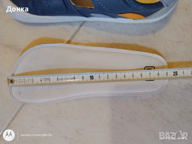 Сандал Боси обувки детски, снимка 5 - Детски сандали и чехли - 50823032