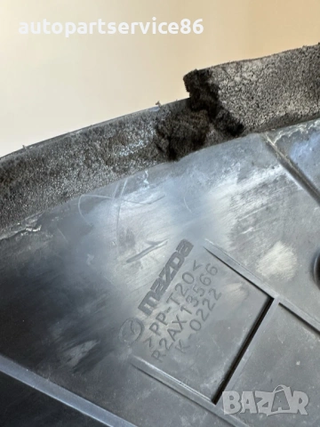 Въздуховод за интеркулер LHD за Mazda CX-7 2.2D (2011) R2AX13566, снимка 2 - Части - 53648524