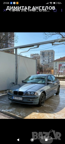БМВ318 газ бензин перфектно състояние, снимка 2 - Автомобили и джипове - 54160868