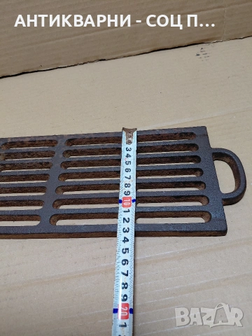 Соц Стара Чугунена Скара За Камини Барбекюта Огнища 2кг. НОМЕР 559., снимка 6 - Антикварни и старинни предмети - 54102089