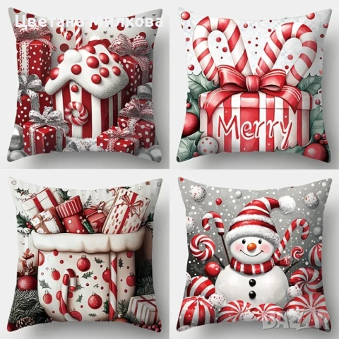 Ефектни Коледни калъвки за възглавници!