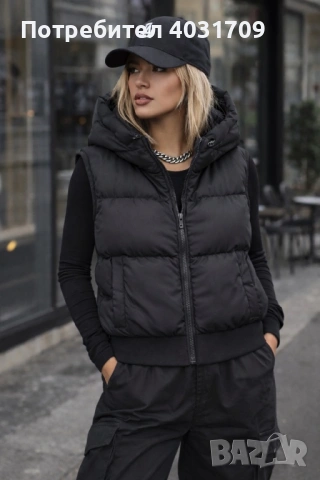 Дамски елек 