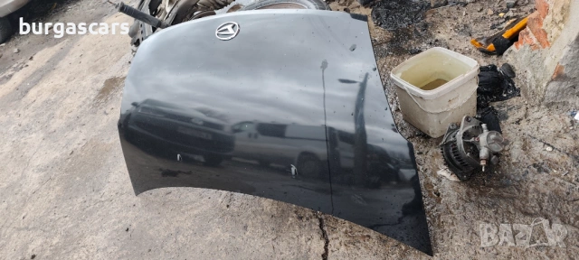 Преден капак Daihatsu Sirion II 2007г, снимка 2 - Части - 53521396