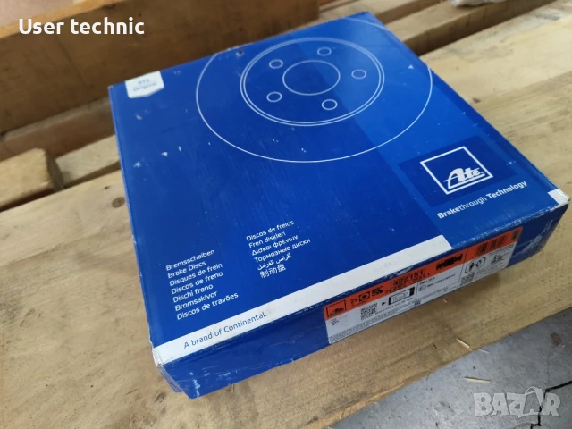 Нови дискове Ate за golf 4,Octavia и др., снимка 4 - Части - 50625004