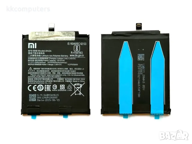 Батерия BN3A за Xiaomi Redmi GO / 2910mAh (Premium) Баркод : 350227, снимка 1 - Резервни части за телефони - 46928023