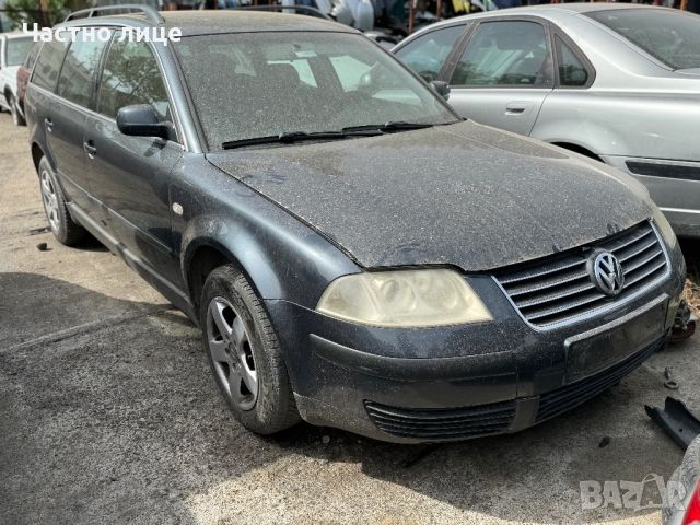 VW Passat Variant 1.6 I на части, снимка 2 - Автомобили и джипове - 45457279