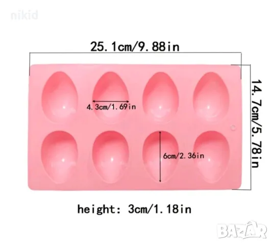 8 яйца яйце реален размер силиконов молд форма фондан шоколад гипс свещ , снимка 5 - Форми - 36118785