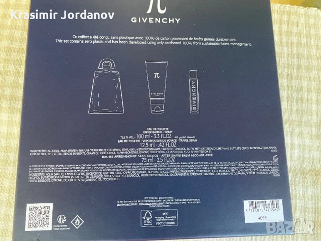GIVENCHY Pi, снимка 4 - Мъжки парфюми - 50047063