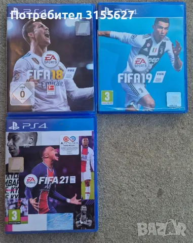 Fifa за PS4, снимка 1 - Игри за PlayStation - 48880132