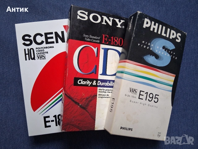 Стари Видеокасети VHS Полицейска История 2 Безстрашна Хиена Джеки Чан, снимка 2 - Други жанрове - 54177642