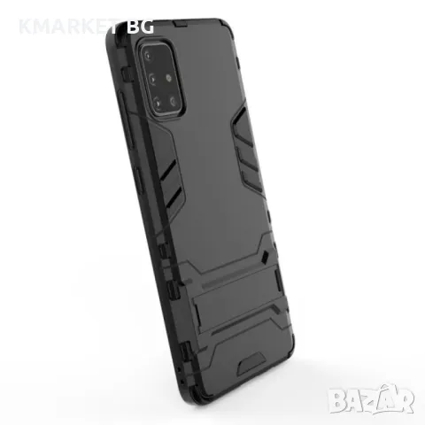 Samsung Galaxy A71 Удароустойчив Калъф и Протектор, снимка 6 - Калъфи, кейсове - 48518216