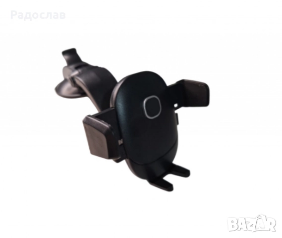 Поставка за телефон с ъгъл на въртене 360° и 270° ST3