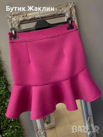 Дамска кукленска пола