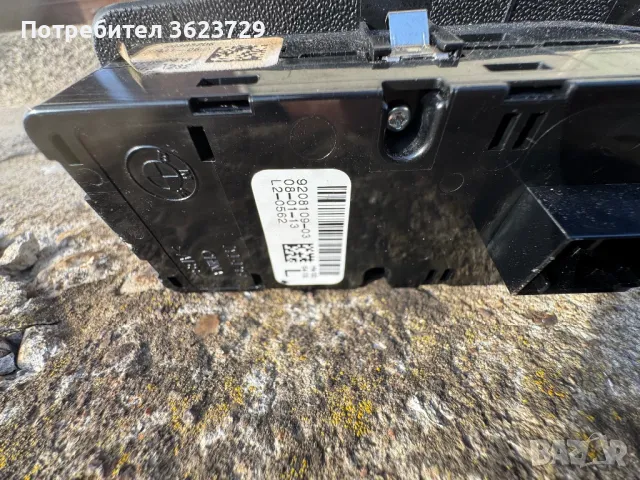 BMW OE 9208109 -03 ключ за прозорци F01F10 F20 F30, снимка 3 - Части - 49968152
