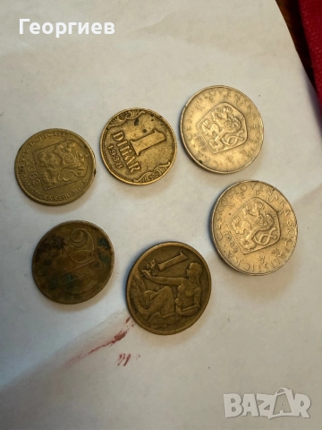 Монети от различни държави, снимка 5 - Нумизматика и бонистика - 52810950
