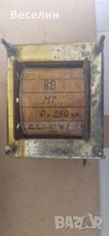 Трансформатор 230V 4x17.5Vrms 250VA, снимка 3 - Друга електроника - 52547323