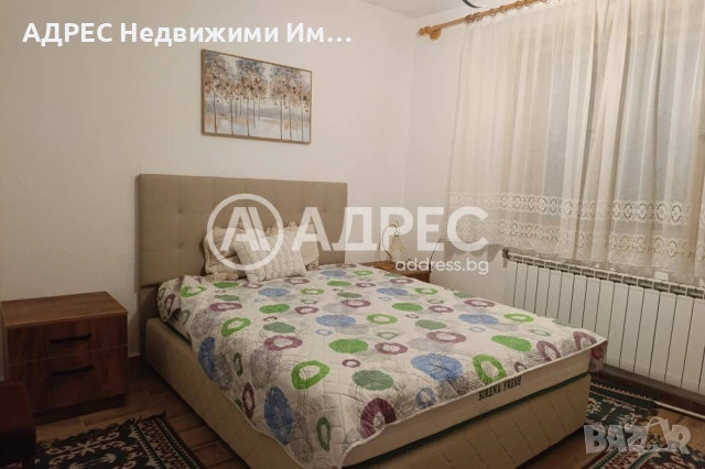 Тристаен апартамент, гр. Смолян, кв. Райково, снимка 5 - Апартаменти - 53874044