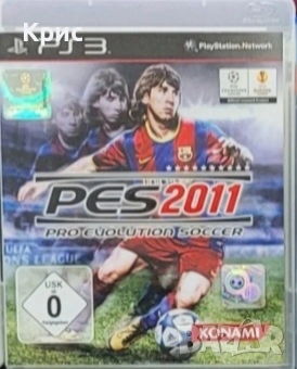 Всичко по 3.50€, снимка 10 - Игри за PlayStation - 53119895