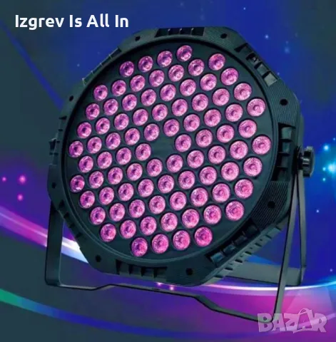 LED прожектор тип PAR, 84 LED XKL-A4, снимка 2 - Лед осветление - 49180595