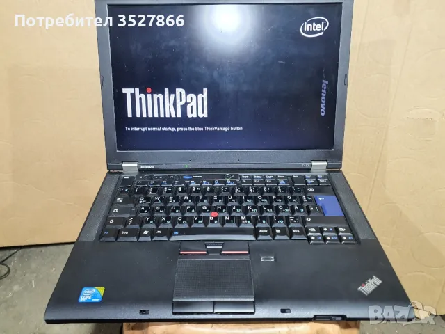 Лаптоп Lenovo t410, снимка 2 - Лаптопи за дома - 48091143