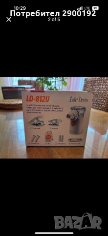 Инхалатор little doctor, снимка 2 - Други - 54124843