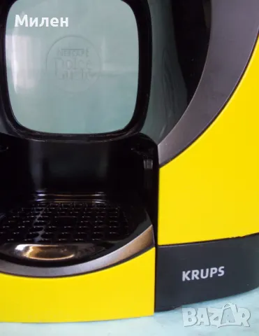 Кафемашина с гаранция 1 година с капсули KRUPS Dolce Gusto OBLO Yellow, снимка 8 - Кафемашини - 47427256