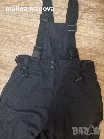 Мъжки ски гащеризон 