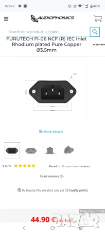 Furutech Fi-06 IEC Mount Connector, снимка 4 - Ресийвъри, усилватели, смесителни пултове - 52709991