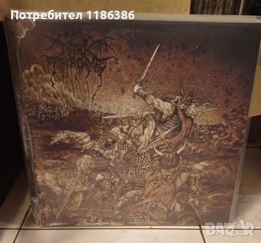Darkthrone - The Underground Resistance, снимка 1 - Грамофонни плочи - 45360667